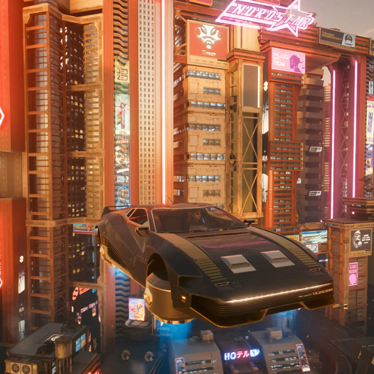 ultimate-guide-to-cyberpunk-2077-cheat-engine-in-2025-image-0